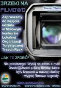 Konkurs filmowy – trwa weryfikacja rozwiza 