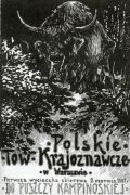 Rwnonoc - Zakochaj si w turystyce