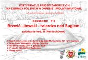Twierdza brzeska i fort III w Pomiechwku. 